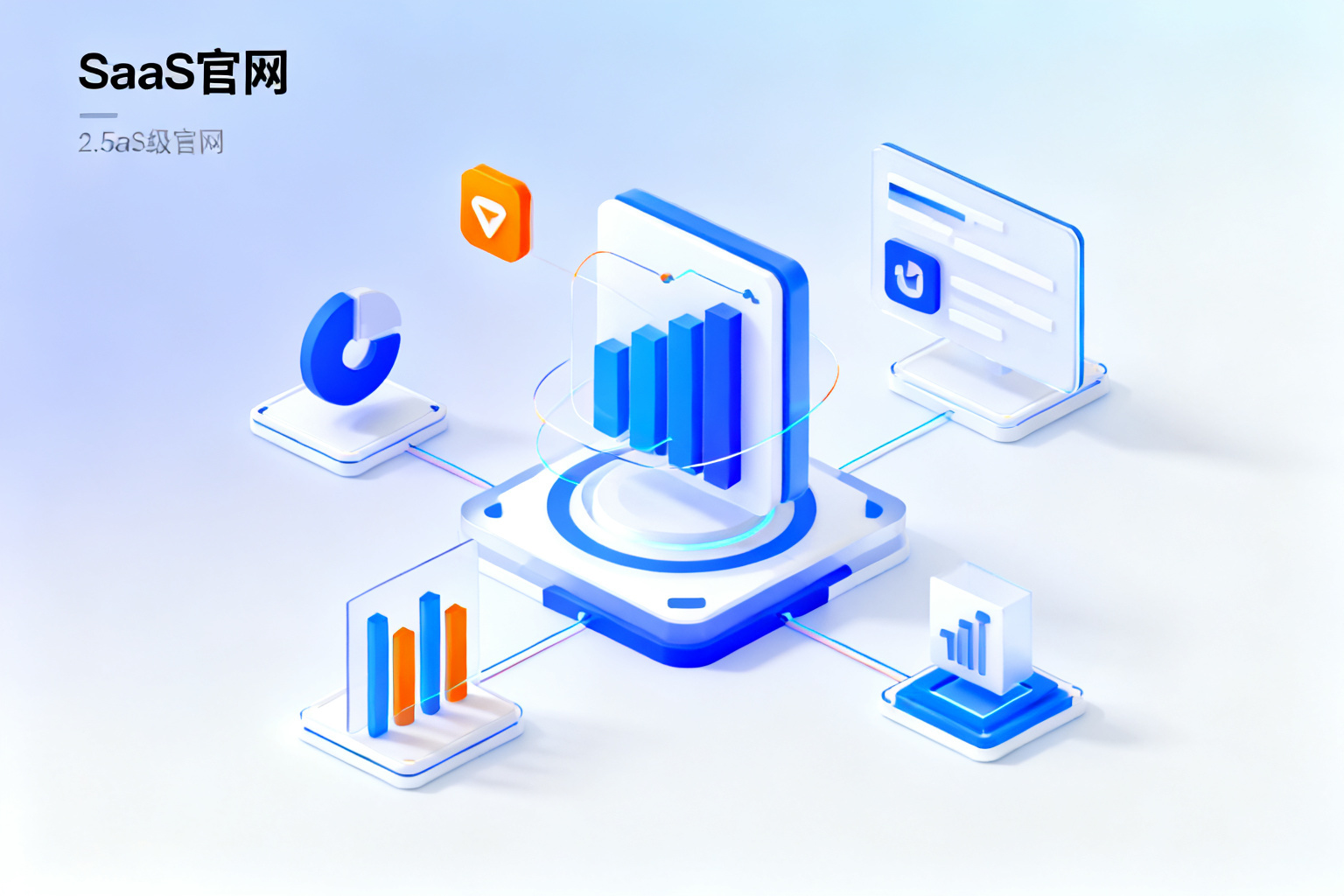 配图1