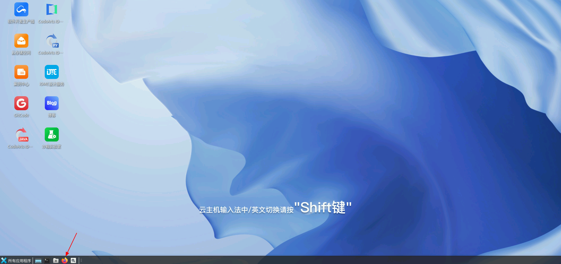 3ea232fb83f94e21a5bce57760fe80bf.PNG