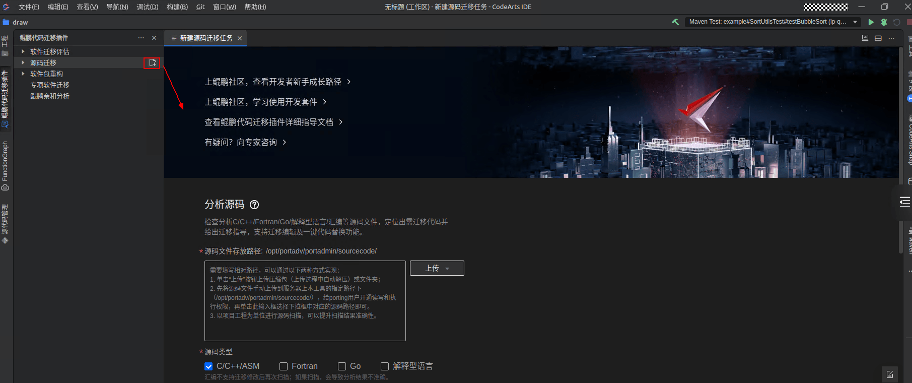 9cac5cb55ad3844017aa1d8e911fab3b.png