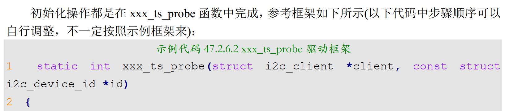 Pasted image 20250918092119.png