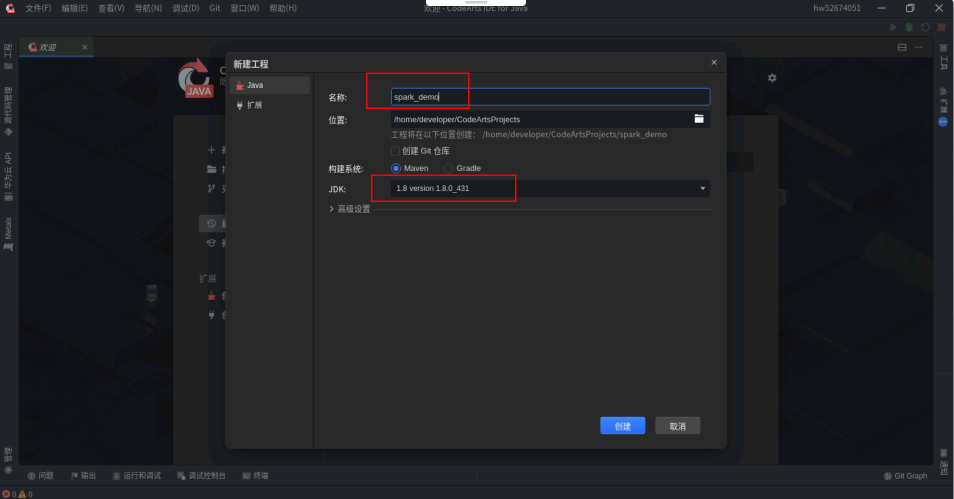 ef5577e183991430d8dcb0dcc967b2ea.png