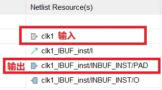 新手一文读懂时序约束与时序报告_incr delay