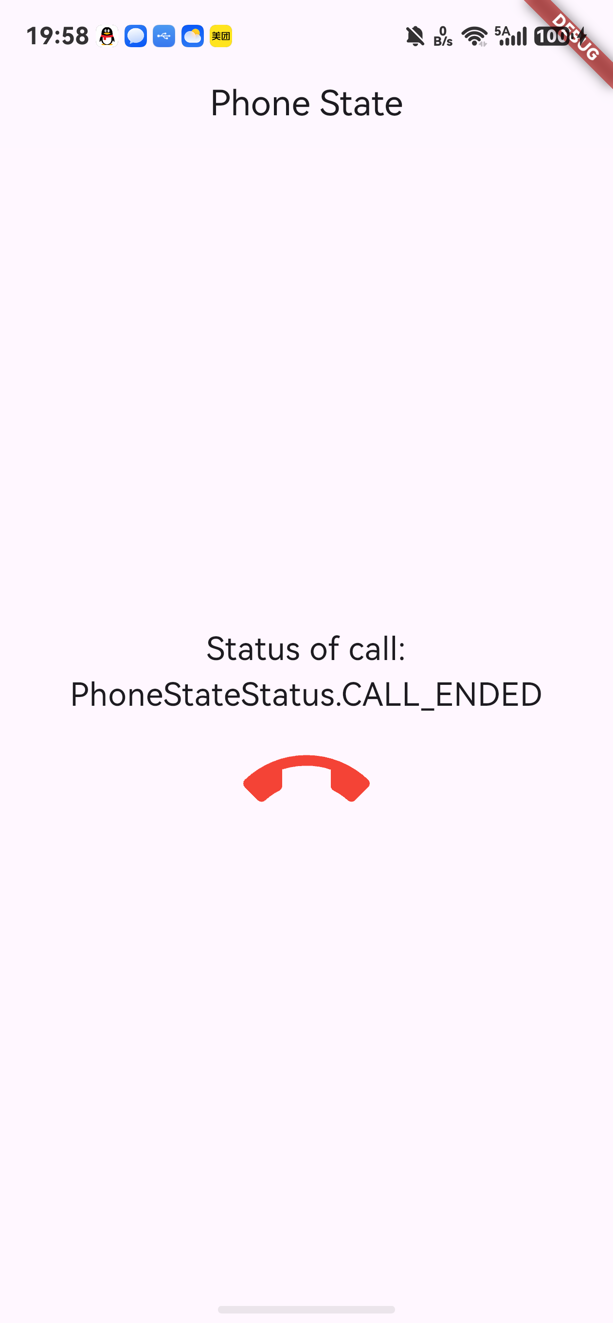 image-20260905195910431