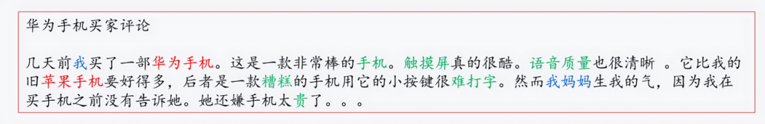 ckt_1754378136580.png
