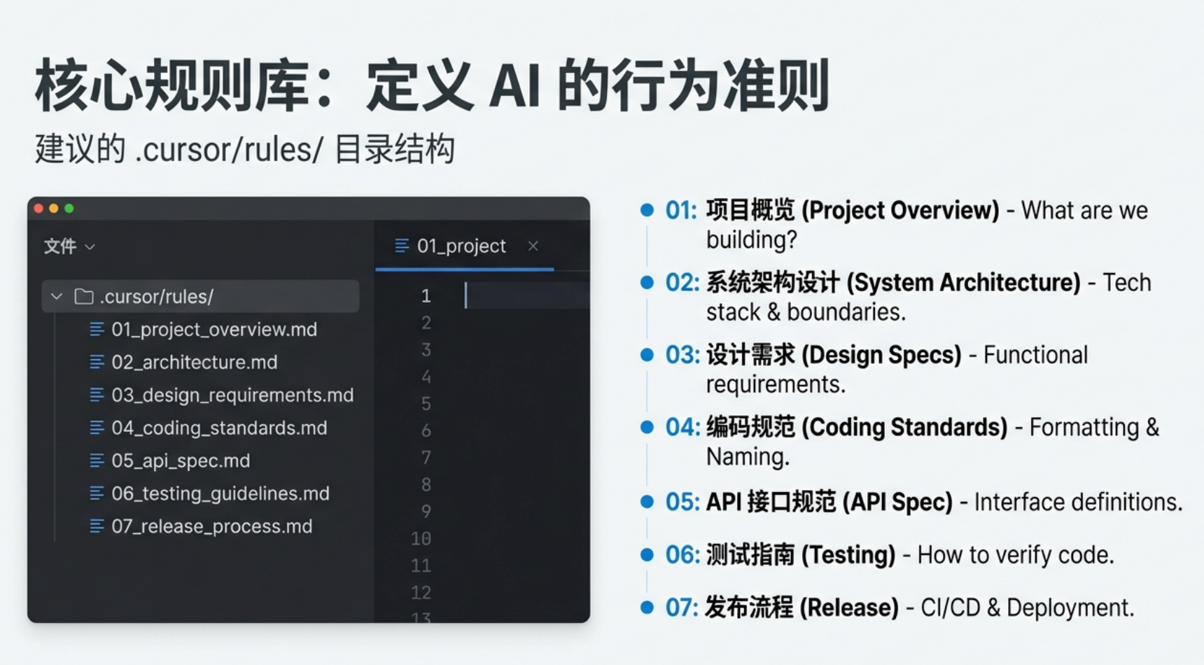 image-20260119181318713