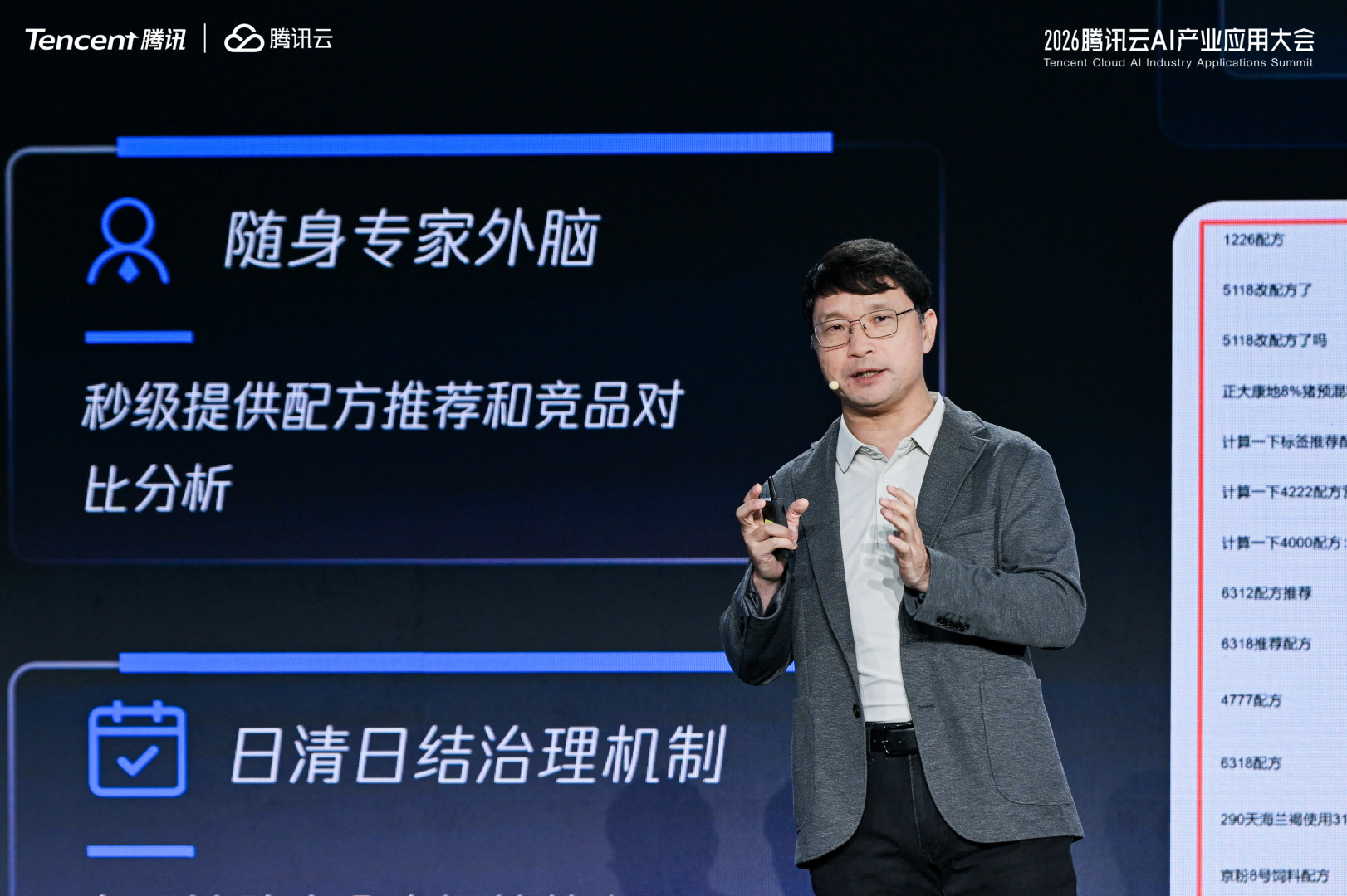 图片1(1).png