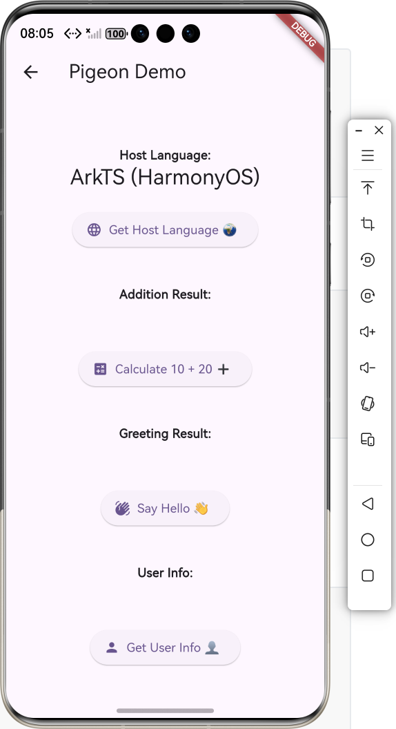 image-20260203080613237