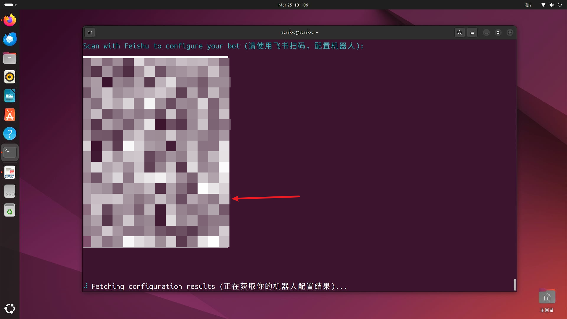 Snipaste_2026-03-25_10-06-30