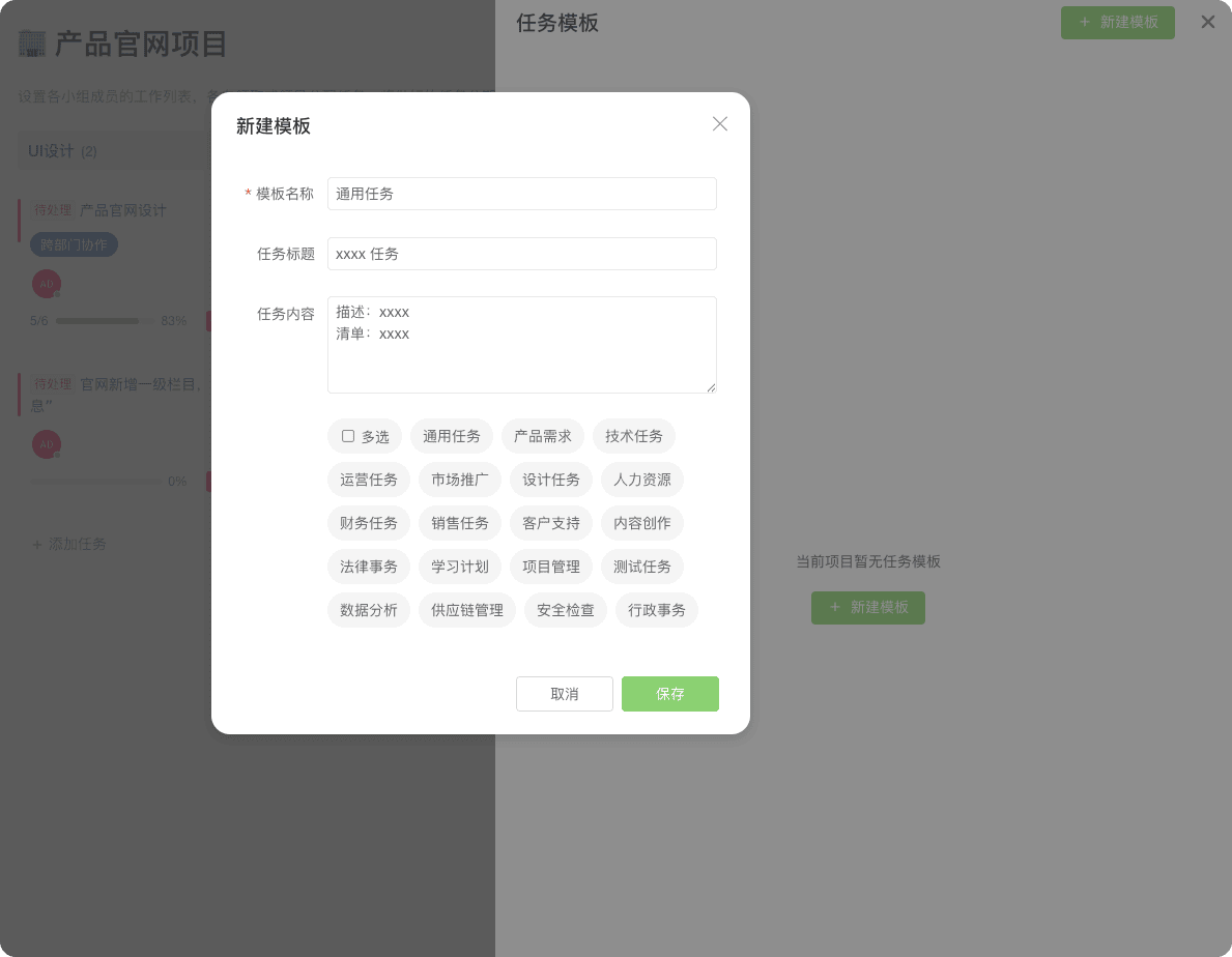 image.png (23.66 KB)