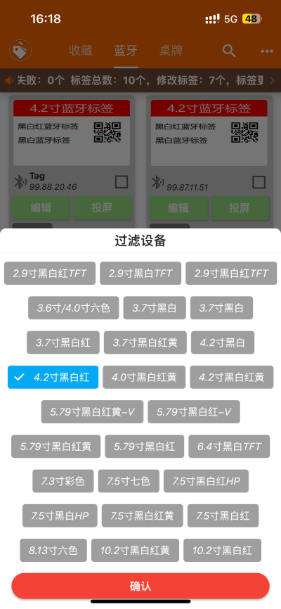 ed518f643e9c33b3dd36ae280a4522cf