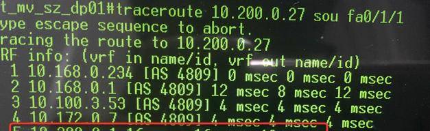 硬气技术文！如何让阿里云连接企业自己的机房