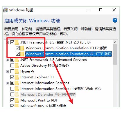 GX Works3安装包免费下载及详细安装教程 PLC编程入门