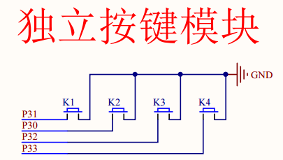 image-20260109110908433
