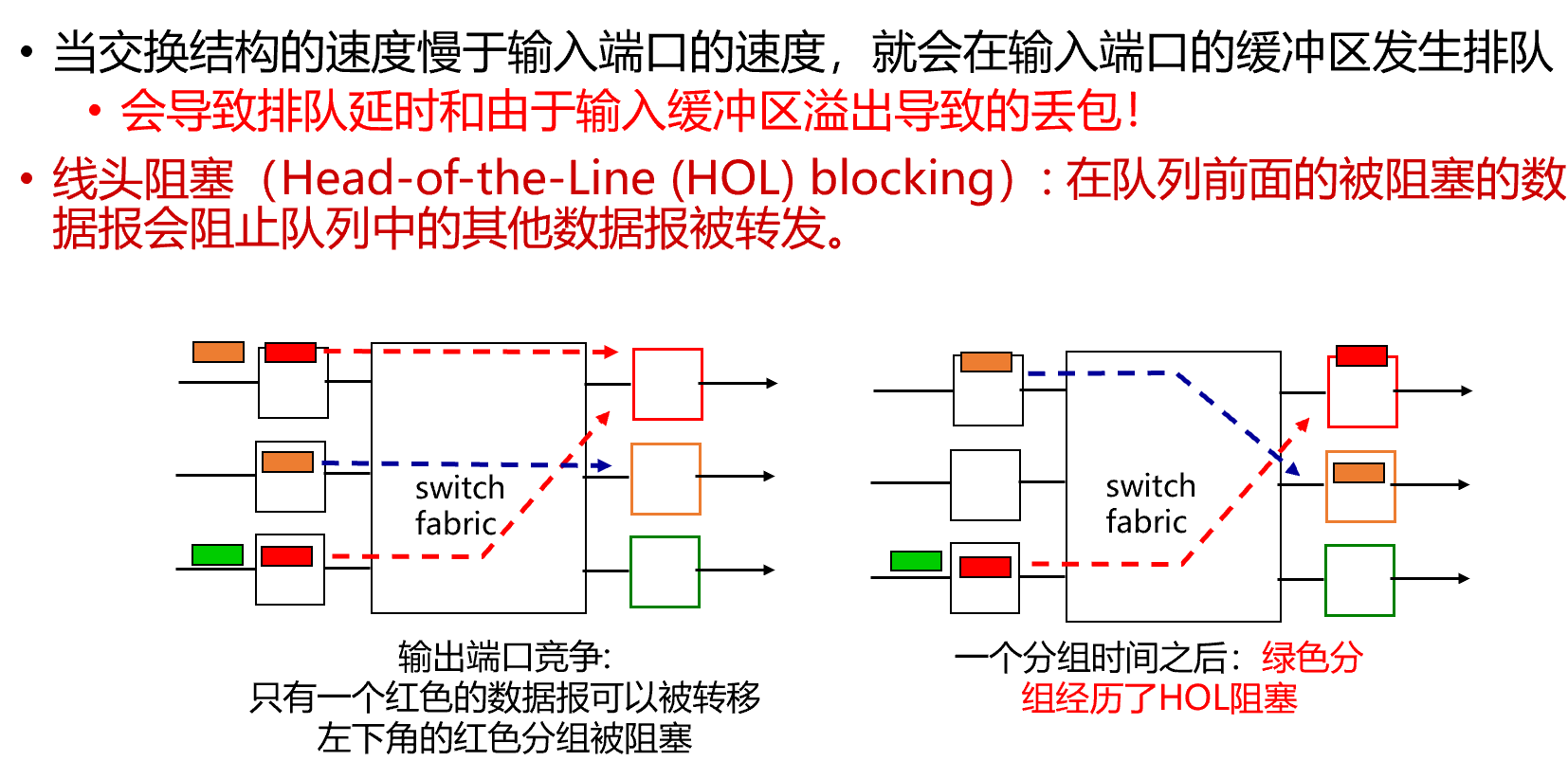 image-20250513180022930