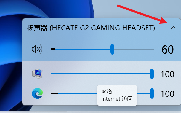 image-20251115145249633