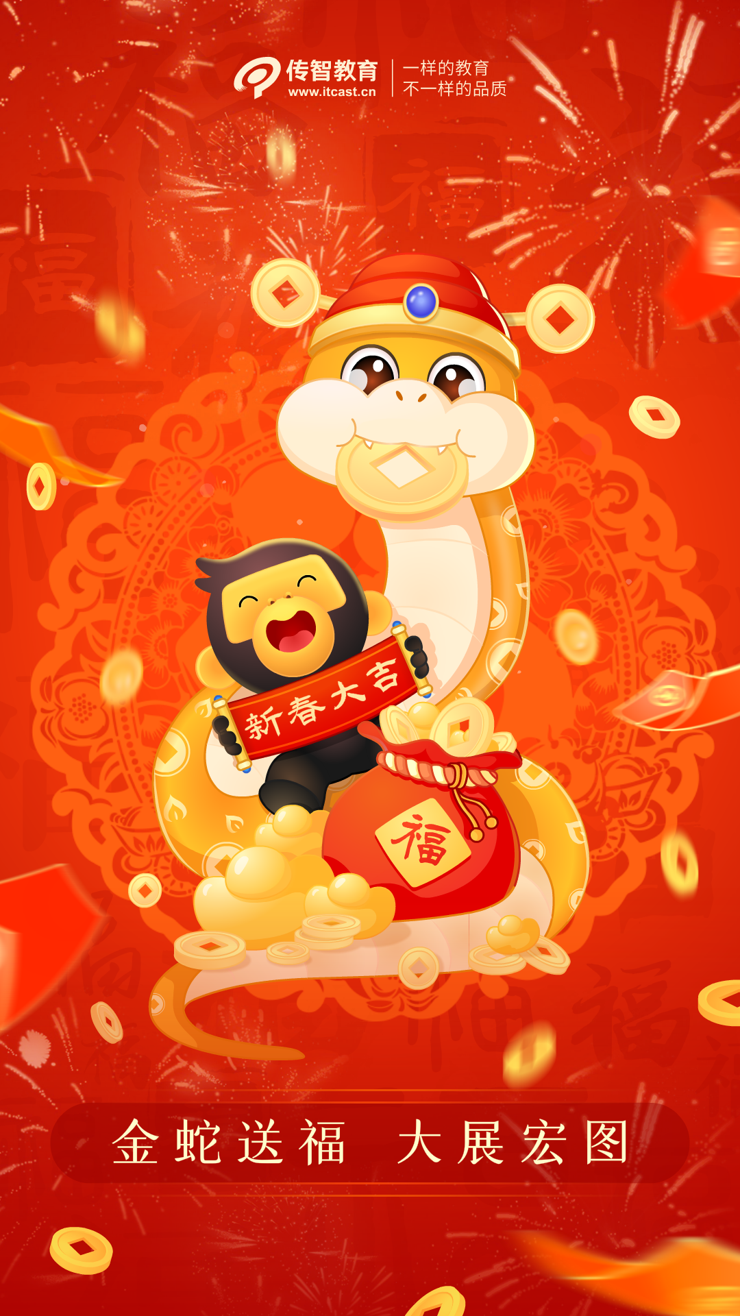 ab13291f3a9e36784410f6a8c343cec6.png