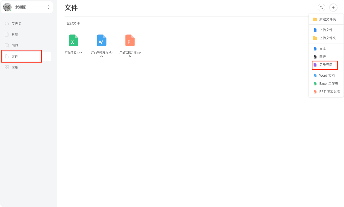 image.png (14.93 KB)