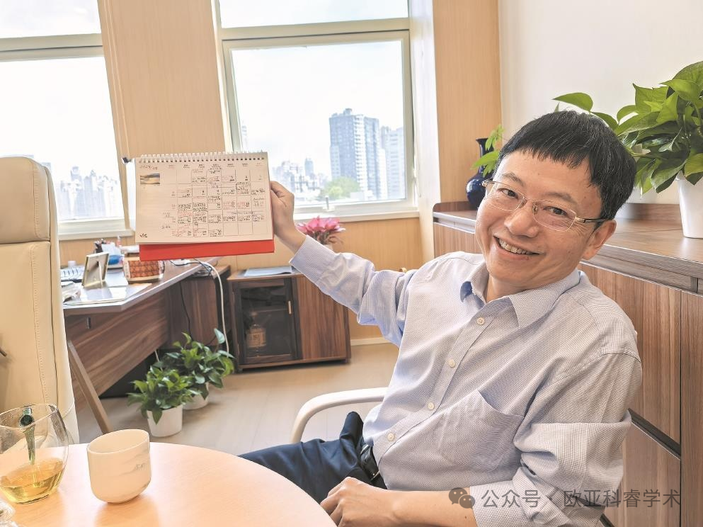 震动学界!国刊之光《Cell Research》主编离任_尚思学者公布-CSDN博客