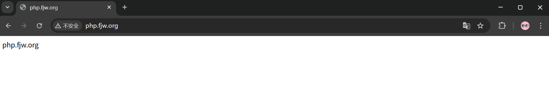 image-20260204120010615