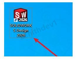 SolidWorks 2026安装包免费下载及详细安装教程,三维设计软件入门指南