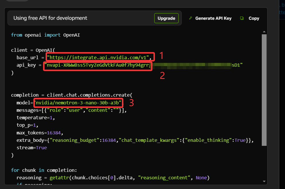 image-20260119215227555