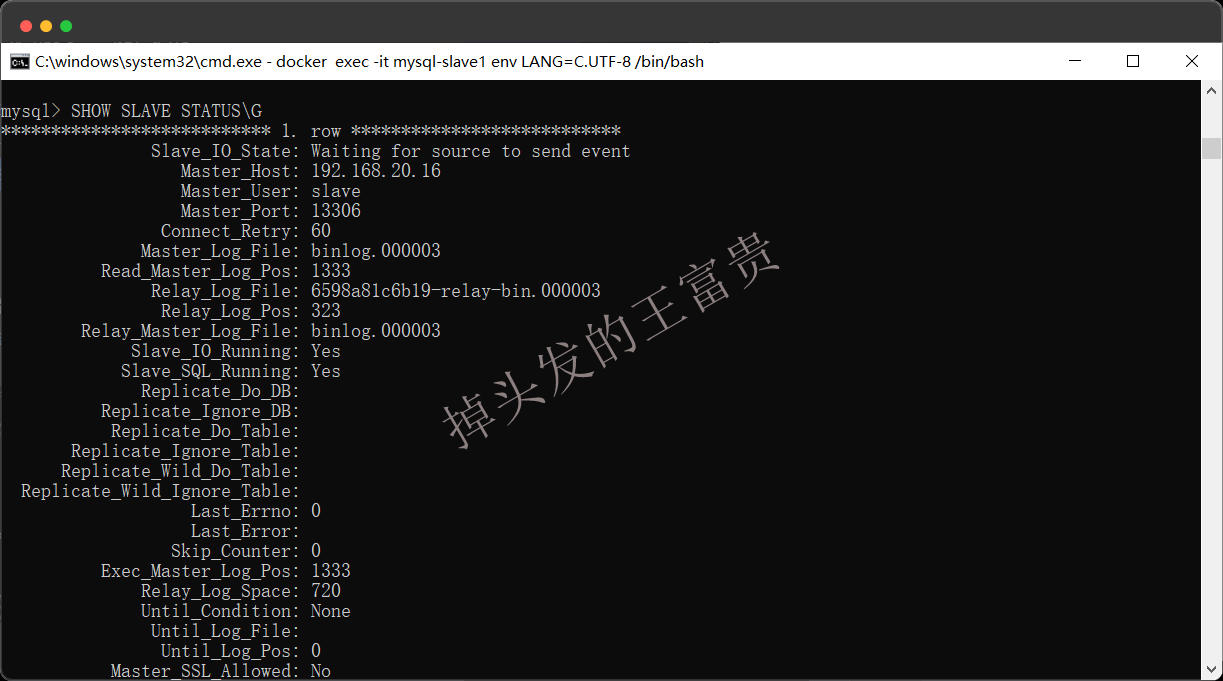 image-20250708203419565