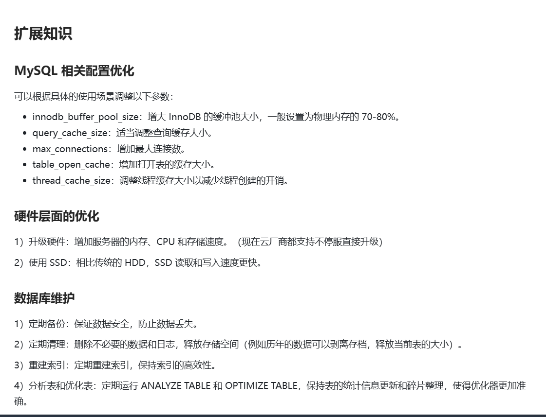 PixPin_2025-11-04_20-22-37