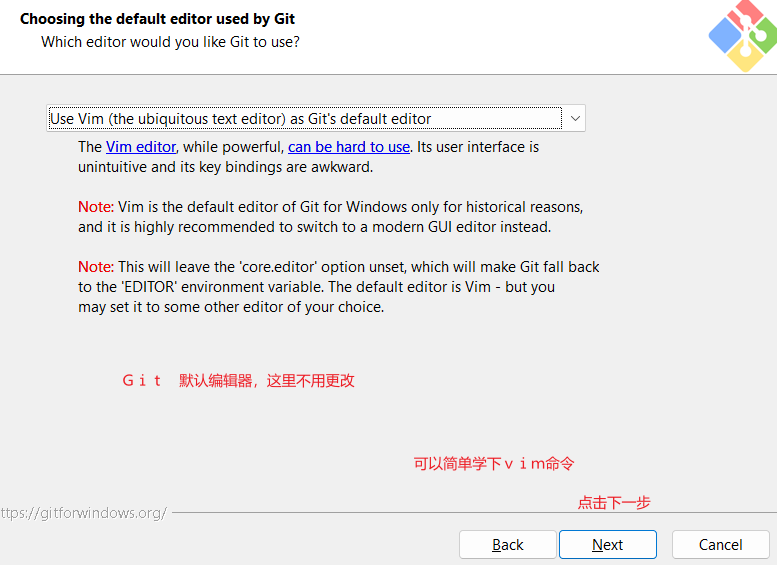 image-20251209120257817