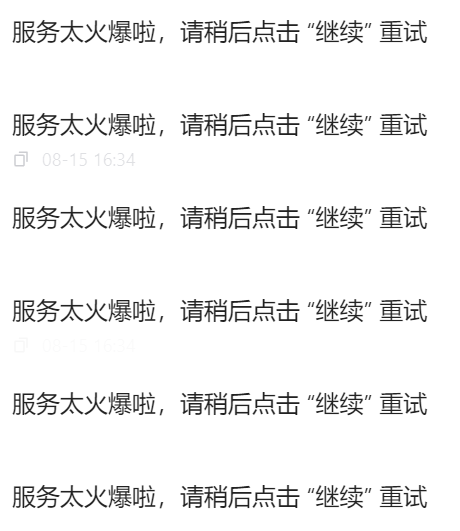 image-rjgr.png