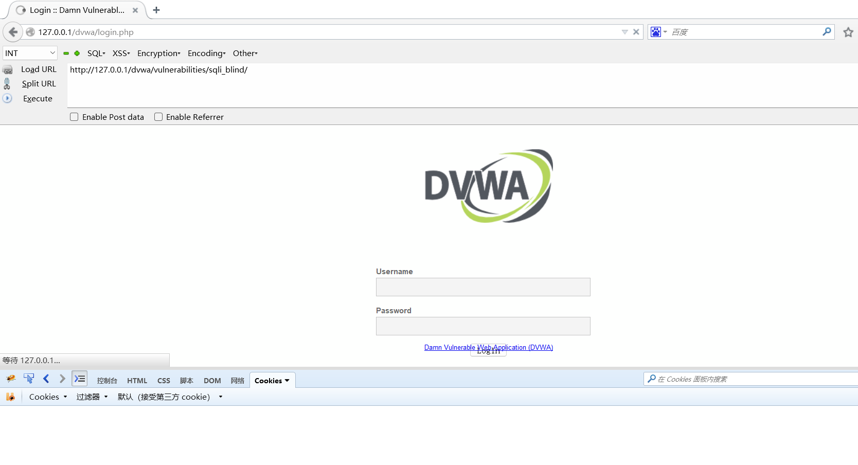 image-20250922195820627