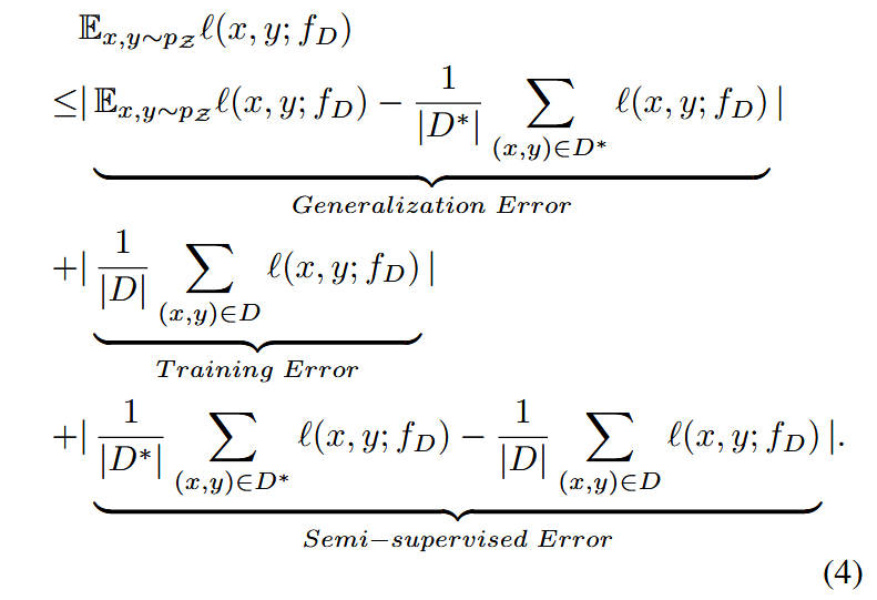 image-20251202135133944