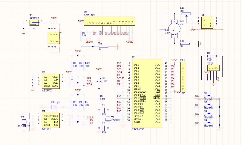 image-20220903174836471