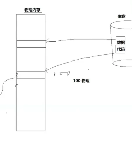image-20260416192804805
