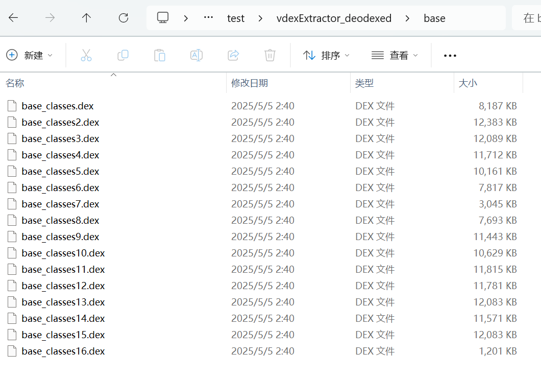 word/media/image7.png