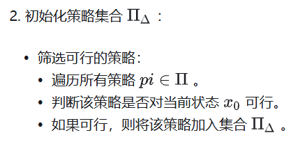 abf3ddc13e3242cc462947b9ca01e64d.png