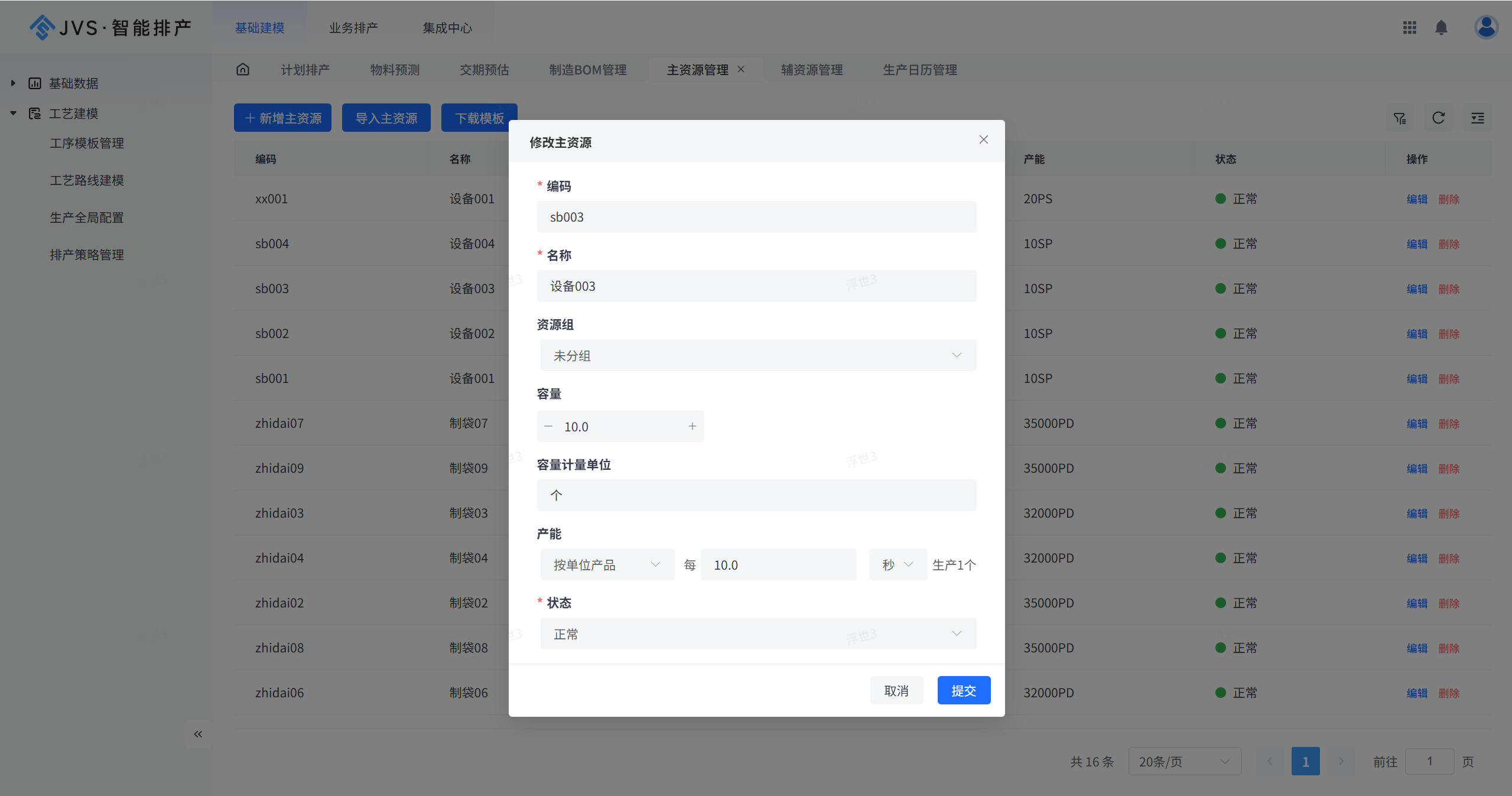 ac28ddd4b0ab8d2e8d08ffa6f7cd3421.png