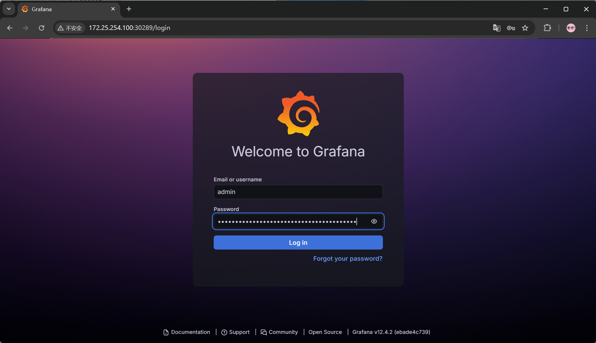 image-20260326132802356