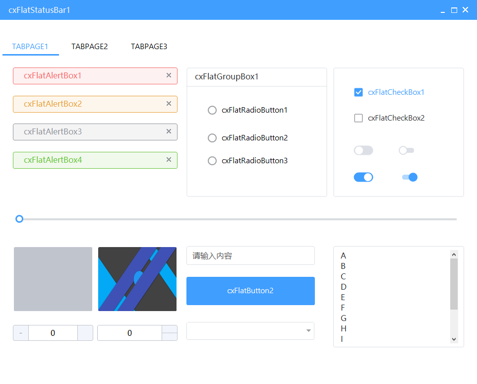 一款开源、现代化的 WinForm UI 控件库