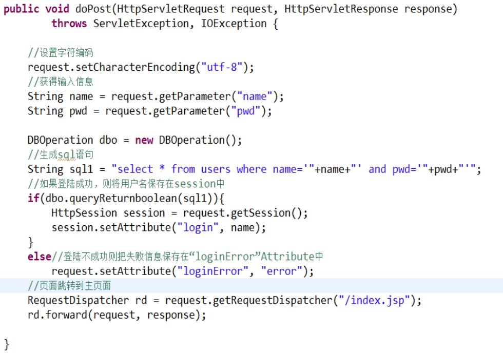 基于Jsp+Bean+Servlet 实现（Web）简单的网上购书系统_jsp + servlet + javabean + jdbc ...