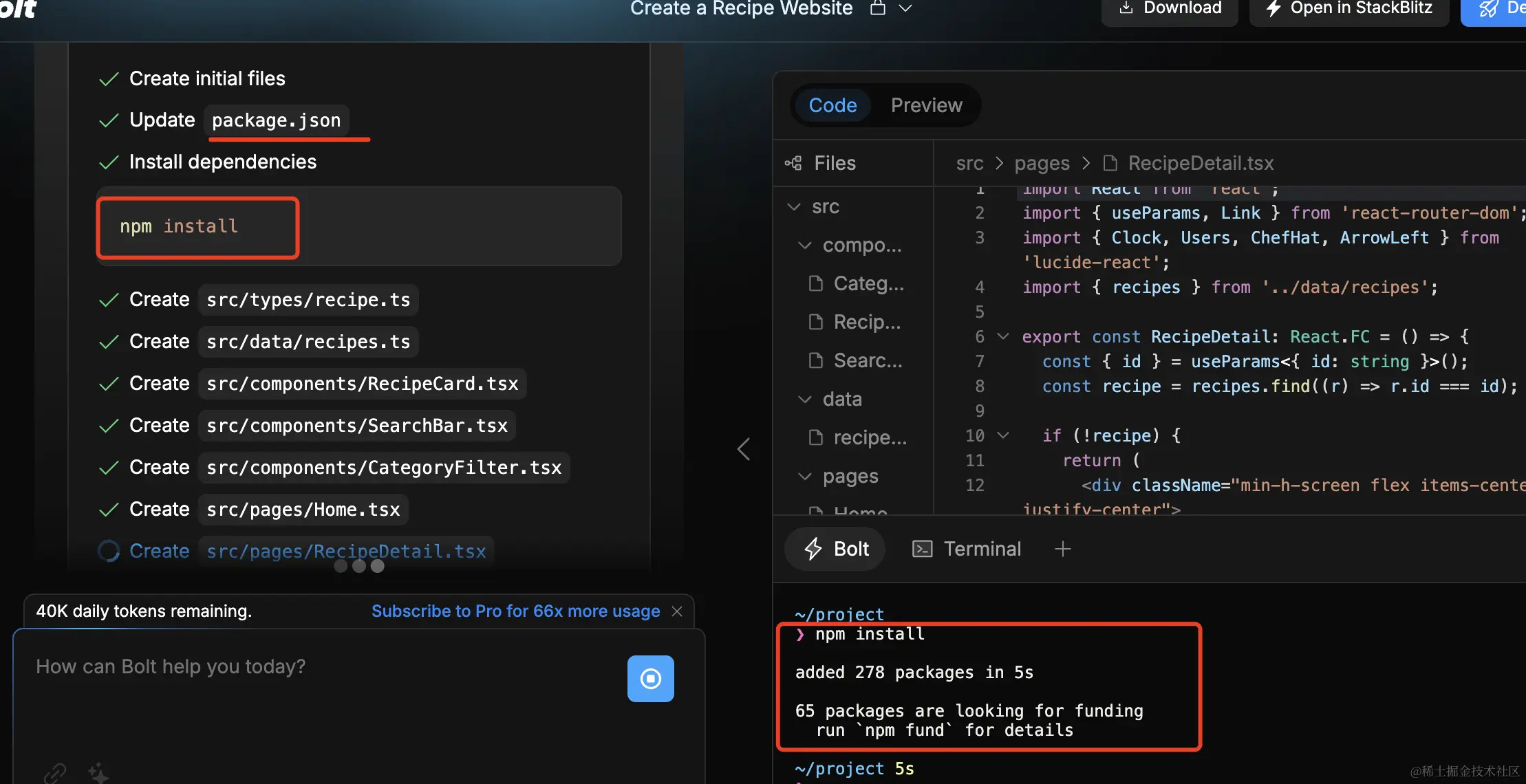 image.png AI 生成前端项目的 bolt.new 是怎么做到的?_bolt_03