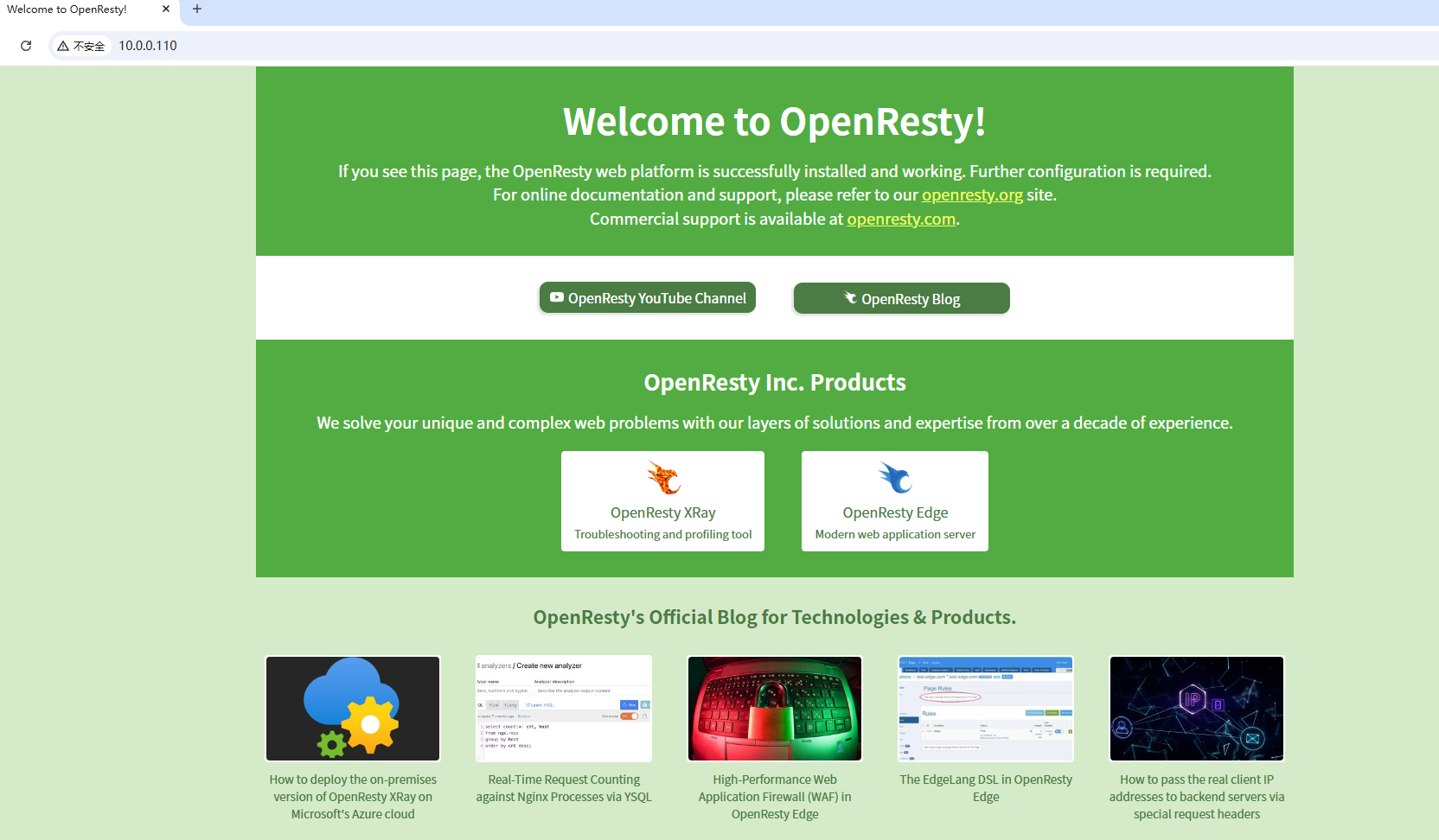 image-20251206182026652