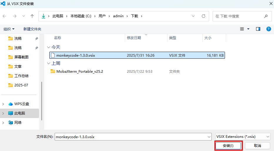 dc287651cd5c8365ccf42691b8770c1a