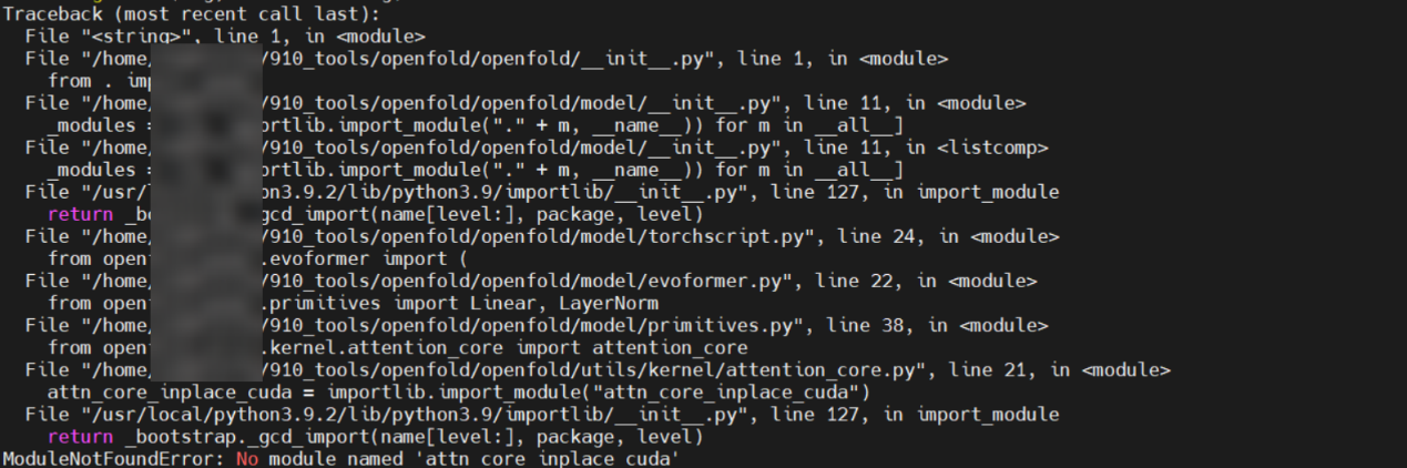 基于昇腾适配DeepMind团队发布的蛋白质结构预测模型OpenFold_python_28