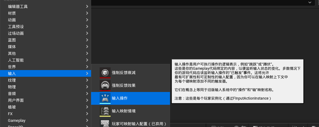 image-20250710170215022