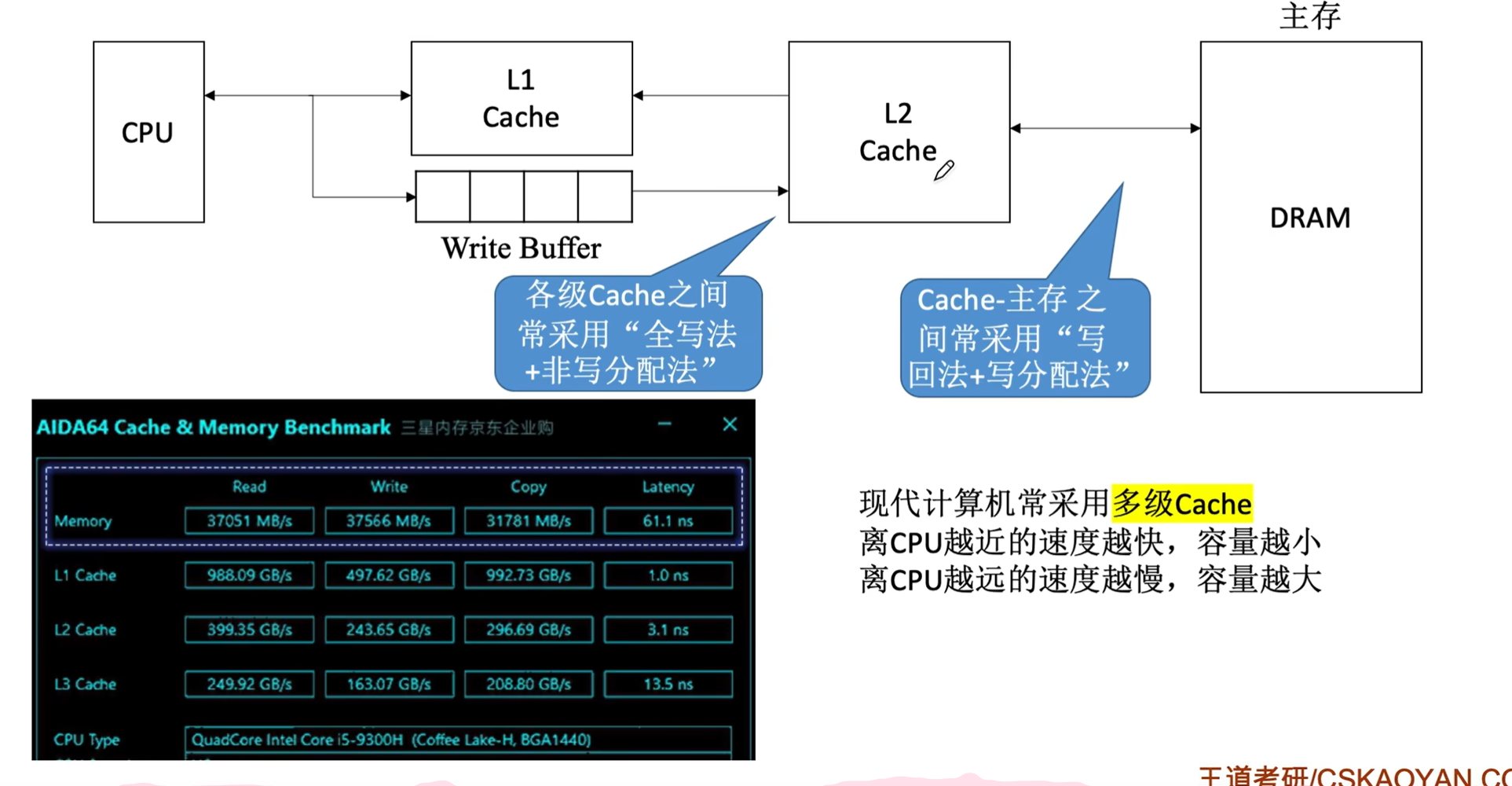 屏幕截图 2025-07-30 163935.png