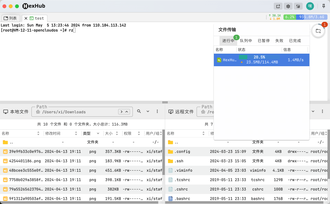图片