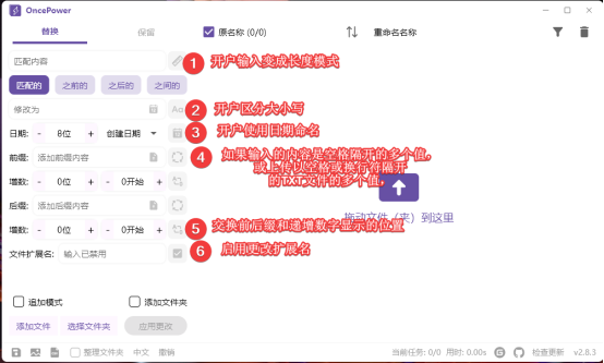 更多说明