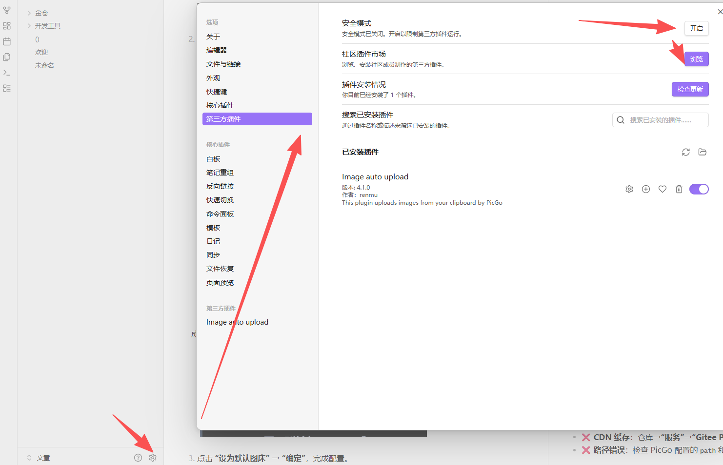 eda8bd714b8cb244687cec2549ced562.png