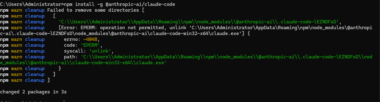 安装code