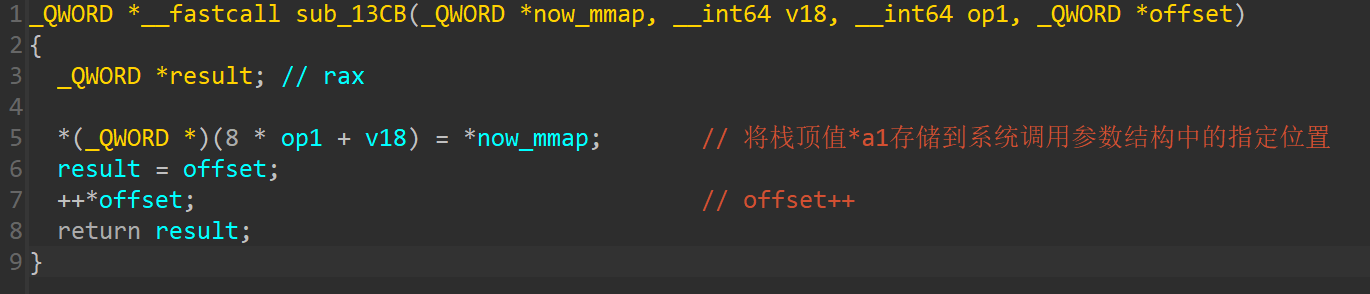 image-20251125105905160